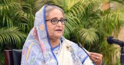 বঙ্গবন্ধুর নামে শান্তি পুরস্কার প্রবর্তনের ঘোষণা প্রধানমন্ত্রীর
