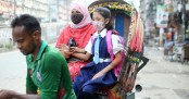 প্রাথমিক-মাধ্যমিকের স্কুল-মাদরাসা খুললো আজ
