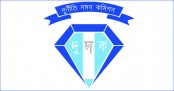 ব্যাংকের টাকা আত্মসাতের অভিযোগে কর্মকর্তার বিরুদ্ধে দুদকের মামলা
