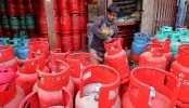 আজ ভোক্তাপর্যায়ে এলপিজির নতুন দাম নির্ধারণ
