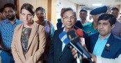 আগের আইনের মামলা নিষ্পত্তি হতে পারে নতুন আইনে
