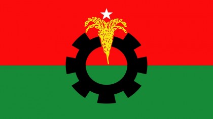 সারাদেশে হরতালের ডাক বিএনপির
