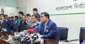 নির্বাচনী অ্যাপে দুই ঘণ্টা পরপর ভোট পড়ার হার জানাবে ইসি

