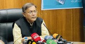 ‘ড. ইউনূস ঘুস দিয়ে শ্রমিক নেতাদের ম্যানেজ করার চেষ্টা করেছেন’

