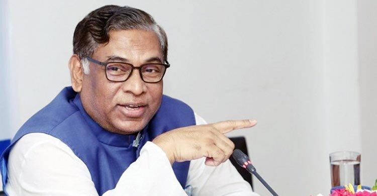 ‘গ্যাস বিতরণ কোম্পানিগুলোকে জবাবদিহির আওতায় আনতে হবে’
