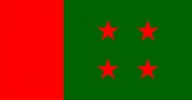 আওয়ামী লীগের যৌথসভা শুক্রবার
