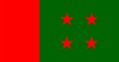 আওয়ামী লীগের যৌথসভা শুক্রবার
