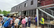ফের সাদিক অ্যাগ্রোতে দুদক, ৬ ব্রাহমা গরু জব্দ
