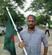 বেরোবি প্রশাসন কর্তৃক আবু সাঈদের পরিবারকে আর্থিক সহায়তা প্রদান