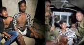 রাজধানীতে রাতভর ডাকাত আতঙ্ক