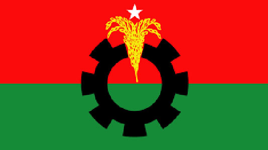 বিএনপির ৪৬তম প্রতিষ্ঠাবার্ষিকী 