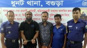 বগুড়ার ধুনটে বিস্ফোরক মামলায় ইউপি চেয়ারম্যান সহ ৩জন গ্রেফতার