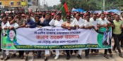 আদমদীঘিতে যুবদল, স্বেচ্ছাসেবক দল, ছাত্রদলের উদ্যোগে শুভেচ্ছা মিছিল