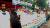 বগুড়ায় স্থানীয় এনজিও সমূহের আয়োজনে  জাতীয় তামাকমুক্ত দিবস পালিত