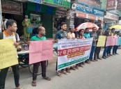 রংপুরে ৩৫ প্রত্যাশী শিক্ষার্থী সমন্বয় পরিষদের মানববন্ধন অনুষ্ঠিত