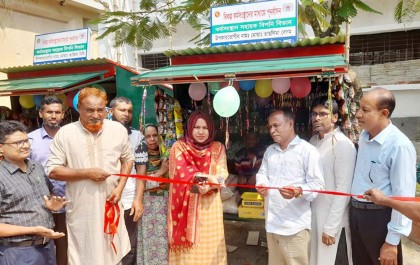  শিবগঞ্জে দোকান ঘরের মাধ্যমে ২ ভিক্ষুককে পুনর্বাসন