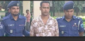 পত্নীতলায় আলোচিত সুমন হত্যার প্রধান আসামি বুলবুল আটক