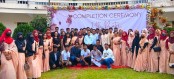 জেড এইচ সিকদার বিজ্ঞান ও প্রযুক্তি বিশ্ববিদ্যালয়ের ২৪তম ব্যাচের বিদায় অনুষ্ঠান সম্পন্ন