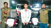 রাজশাহীতে চোরাই মোটরসাইকেলসহ যুবক আটক