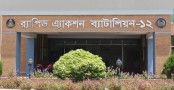 র‌্যাব-১২ কর্তৃক সিরাজগঞ্জের চাঞ্চল্যকর অপহরণ, হত্যা ও অর্থ লুটের অপরাধে সাজাপ্রাপ্ত পলাতক আসামি গ্রেফতার