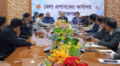 সিরাজগঞ্জে গণঅভ্যুখানে আহত ও নিহতদের যাচাই বাচাই কমিটির সভা
