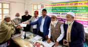 বগুড়ায় অবসরপ্রাপ্ত সরকারী কর্মচারী  কল্যাণ সমিতির অনুদান বিতরণ