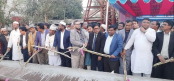 লোকসানের বোঝা নিয়ে জয়পুরহাট চিনিকলে আখ মাড়াই শুরু