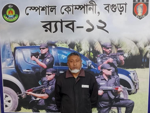 বগুড়ায় রানা পাইকার হত্যা মামলার প্রধান আসামী মজিদ গ্রেফতার