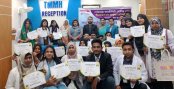 টিএমএসএস মাসুদা মেটারনিটি হাসপাতাল ও মেডিহেল্প ফারটিলি সেন্টারের যৌথ উদ্যোগে বন্ধ্যাত্ব দূরীকরণ সচেতনতা কর্মশালা অনুষ্ঠিত