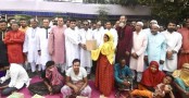 বগুড়ায় যুবদলের উদ্যোগে তারেক 
রহমান প্রদত্ত ঈদ উপহার বিতরণ  
