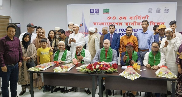 বাংলাদেশের স্বাধীনতার ৫৪তম বার্ষিকী
উদযাপন করলো রাশিয়ান হাউজ