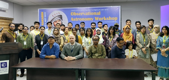 ঢাকাস্থ রাশিয়ান হাউসে সপ্তাহব্যাপী 
গ্যাগারিন বিজ্ঞান ও শিল্প উৎসবের উদ্বোধন