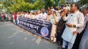 বড়াইগ্রামে শিশু জুঁই’র খুনীদের বিচার দাবিতে বিক্ষোভ-মানববন্ধন
