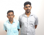সিরাজগঞ্জে র‌্যাব-১২ এর অভিযানে ১৭ কেজি গাঁজাসহ দুই মাদক ব্যবসায়ী গ্রেফতার