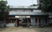 রাজশাহীতে মৎস্য চাষির বাড়িতে হামলা, যুবদল নেতার বিরুদ্ধে অভিযোগ