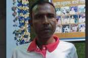 বড়াইগ্রামে যুবদল নেতার অর্ধগলিত লাশ উদ্ধার