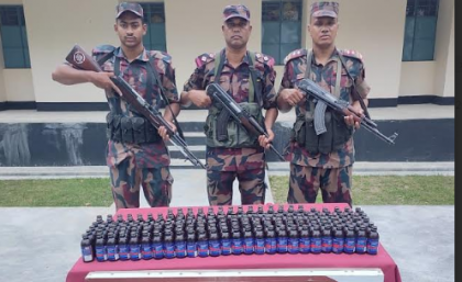 ধামইরহাট সীমান্তে ১৭০ বোতল ফেন্সিডিল উদ্ধার