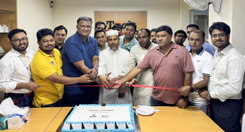 বগুড়ায় যাত্রা শুরু করলো 
ট্রাভেল গুরুস ও টেক গুরুস