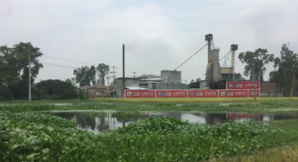 রায়গঞ্জে রিয়া অটো রাইস মিলকে এক লাখ টাকা জরিমানা