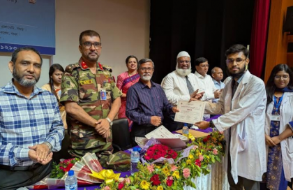 বগুড়ায় আন্তঃমেডিকেল কলেজ সাংস্কৃতিক উৎসবের সমাপনী অনুষ্ঠান অনুষ্ঠিত