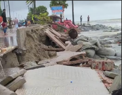 কলাপাড়ায় গভীর নিম্নচাপের প্রভাবে বেড়িবাঁধ বিধ্বস্ত, পানিবন্দি হাজারো পরিবার