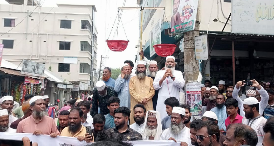 জামায়াতের নিবন্ধন ফিরে পাওয়ায় আটঘরিয়ায় শুকরিয়া মিছিল ও সমাবেশ