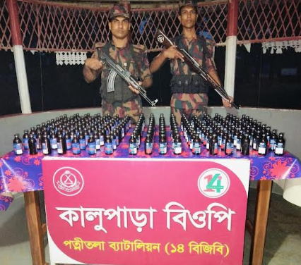 ধামইরহাট সীমান্তে বিজিবির অভিযানে ১৭৩ বোতল ভারতীয় ফেনসিডিল ও ফেয়ারডিল সিরাপ উদ্ধার