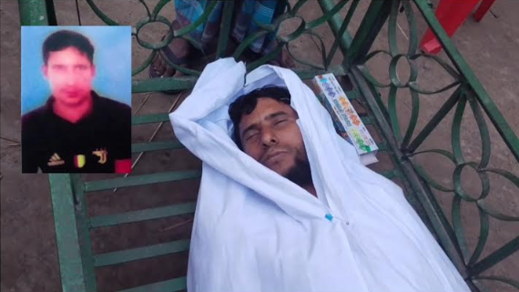 সাঘাটায় বিদ্যালয়ে ঢালাইয়ের সময় বিদ্যুৎস্পৃষ্ট হয়ে নির্মাণশ্রমিকের মৃত্যু, ঈদের আগেই শোকের ছায়া