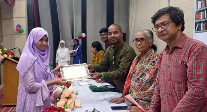 রংপুর বিভাগীয় বইমেলার প্রথম পর্ব শুরু
