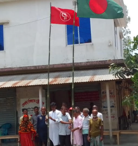 বাংলাদেশ ক্ষেতমজুর সমিতির সম্মেলন অনুষ্ঠিত: ১২ জুন, ২০২৫