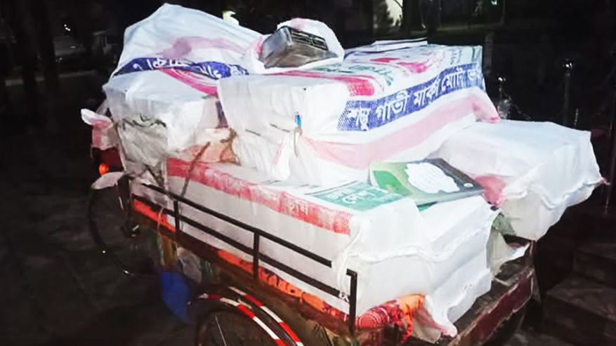 বগুড়ায় বালিকা বিদ্যালয়ের ছয় বস্তা বই বিক্রির চেষ্টা, নৈশপ্রহরীর পলায়ন