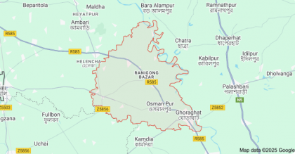 ঘোড়াঘাটে ক্যাপিটেশন টাকা লুটপাটের অভিযোগ