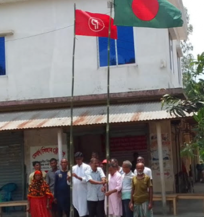 বাংলাদেশ ক্ষেতমজুর সমিতির সম্মেলন অনুষ্ঠিত: ১২ জুন, ২০২৫