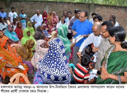 ধানের শীষে ভোট চেয়ে বগুড়ার ফাঁপোর ও এরুলিয়া ইউনিয়নে সিরাজের গণসংযোগ